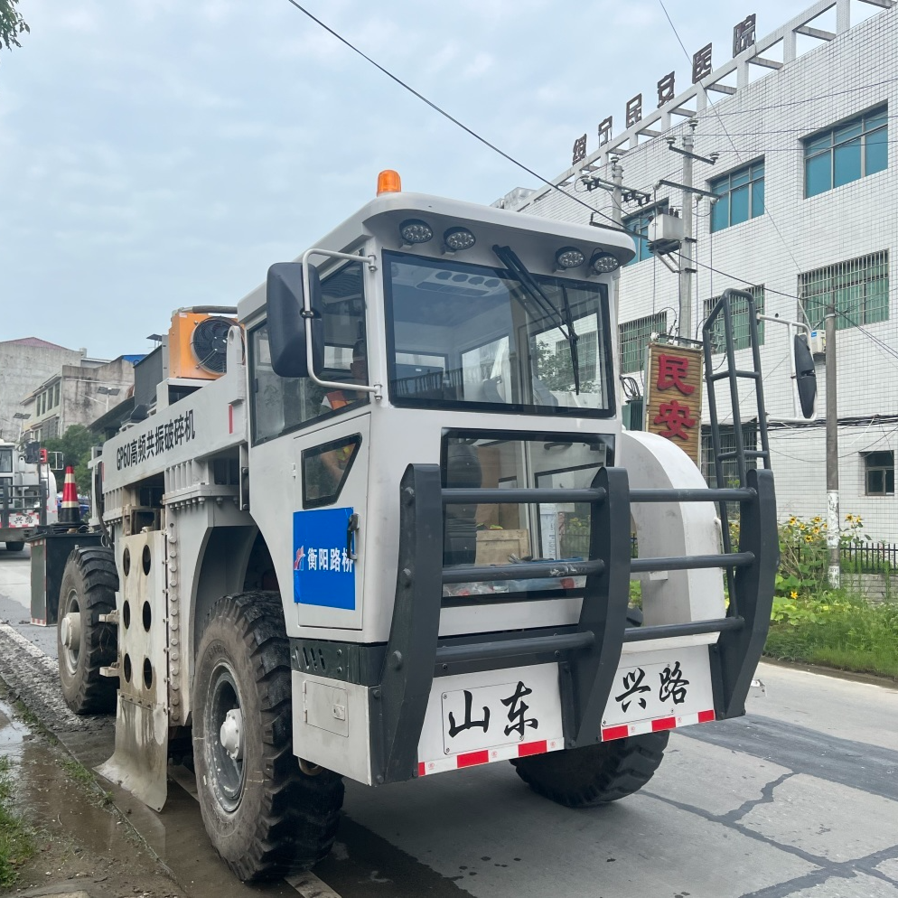 共振碎石化技术