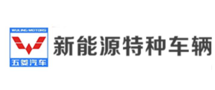 Hefei Yonghua Tourist Electric Vehicle Sales Co., Ltd.