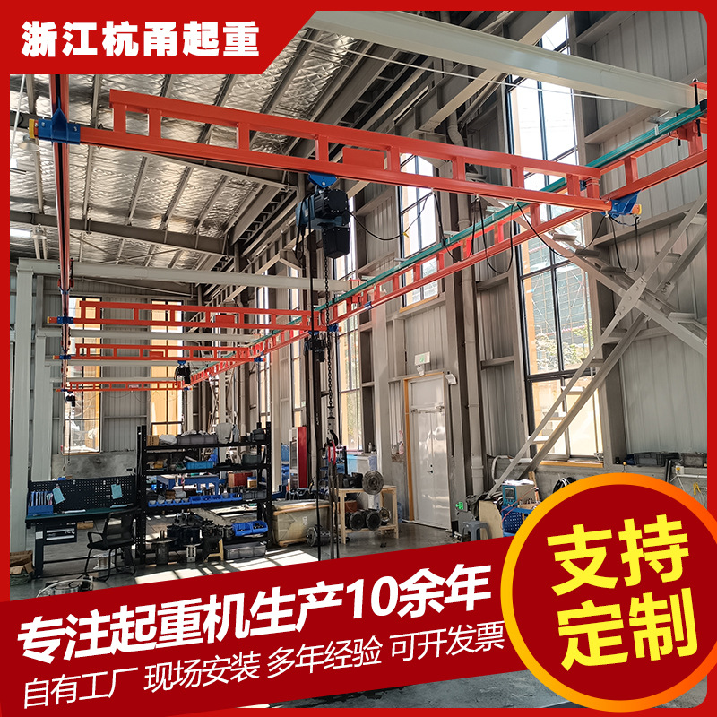 KBK起重机
