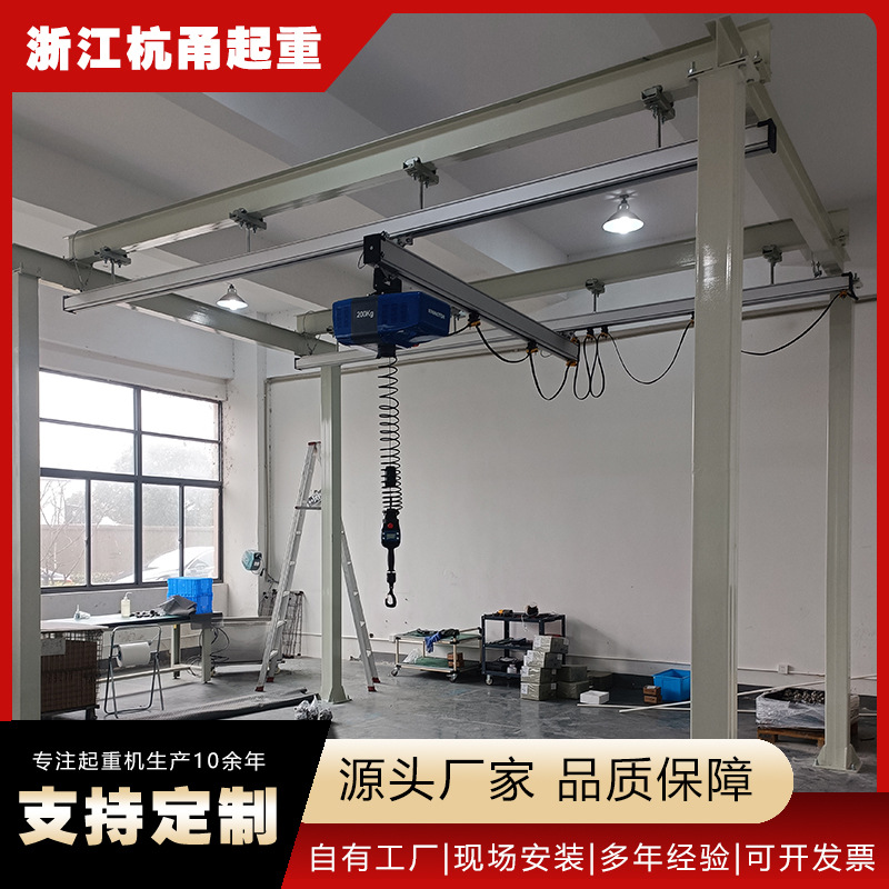 KBK起重机