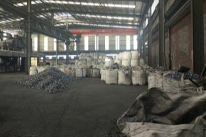 公司风采