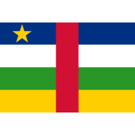 中非共和国BESC/ECTN