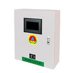 Civil Defense Information Interface Unit Box