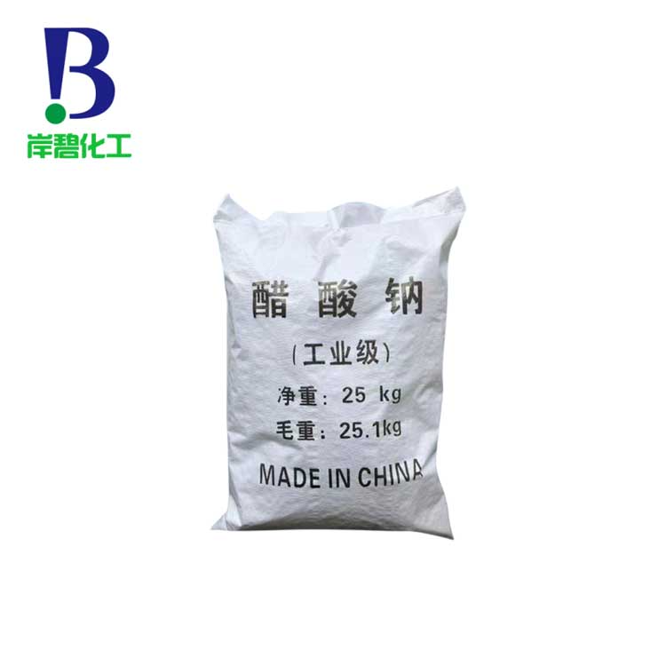 醋 酸钠