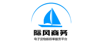 上海际风商务服务