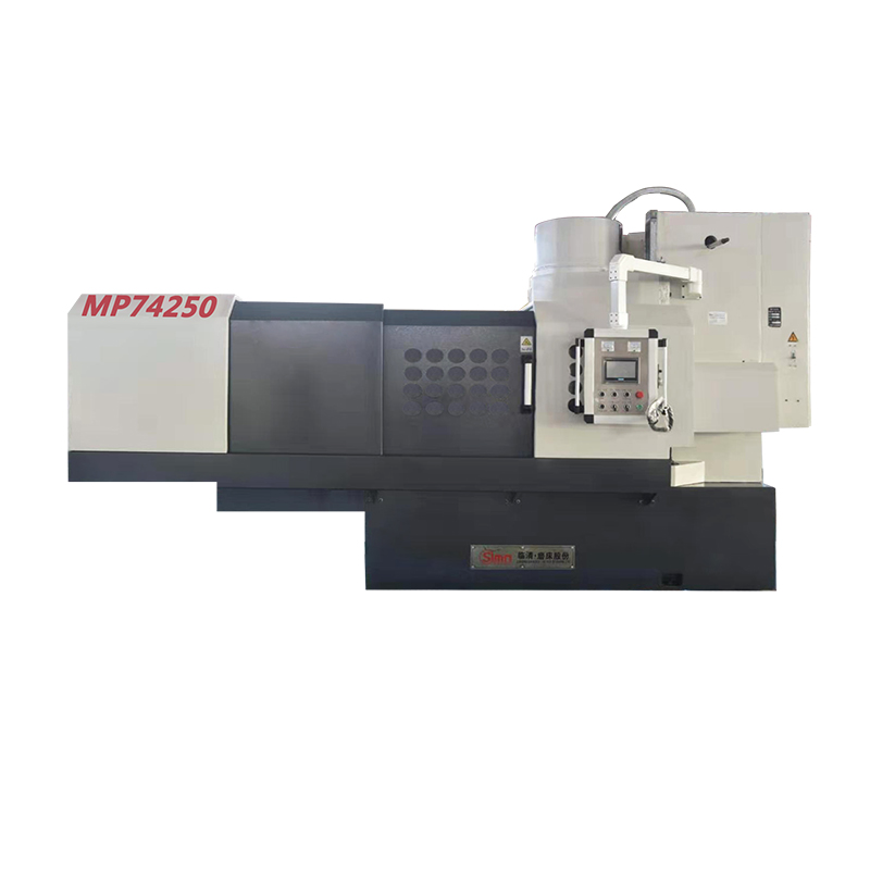 MP74250立轴圆台平面磨床