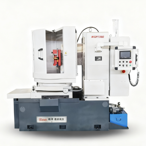 MGP7380卧轴圆台平面磨床