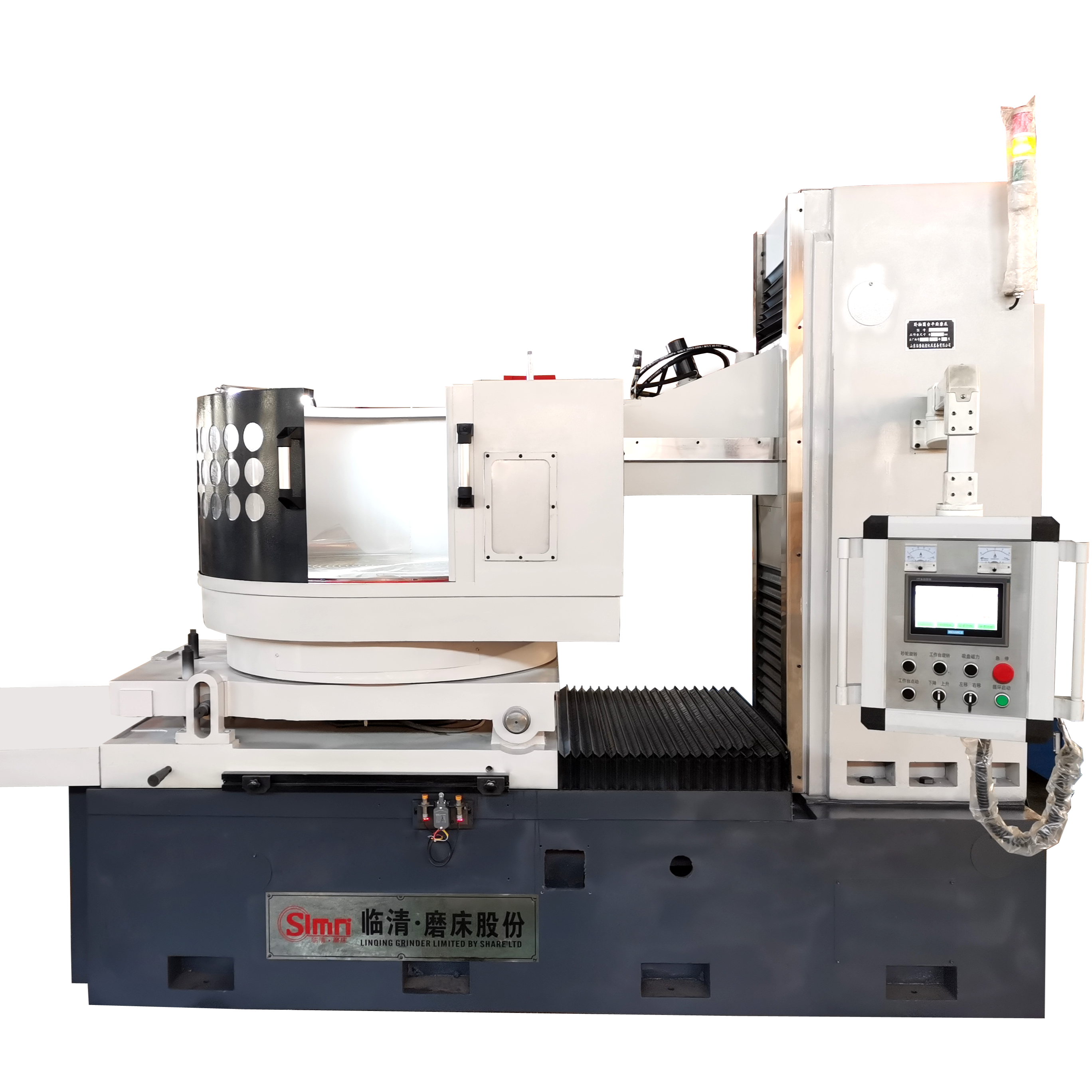 MGK73100卧轴圆台平面磨床