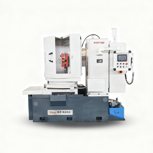 MMP7380卧轴圆台平面磨床