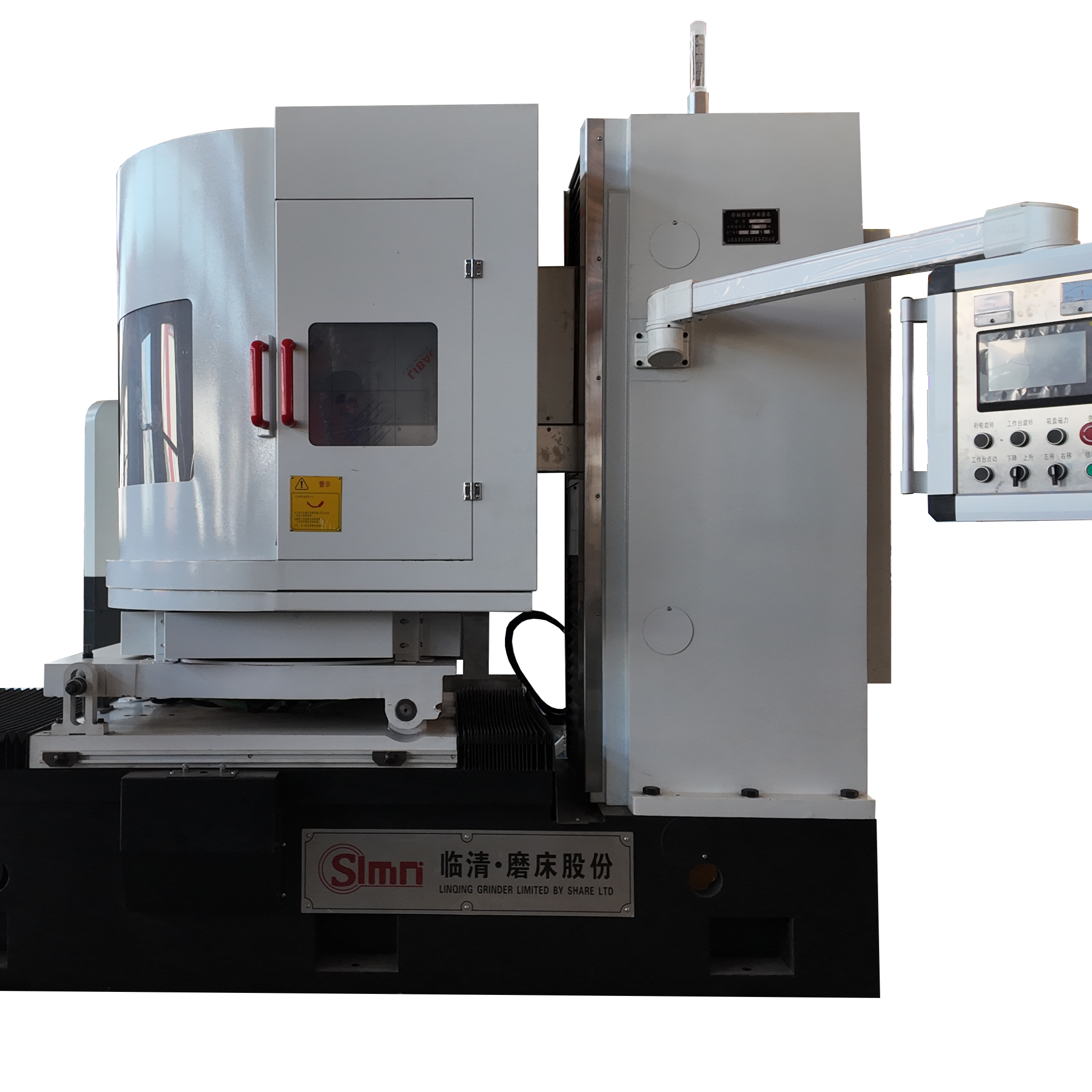 MP7380卧轴圆台平面磨床