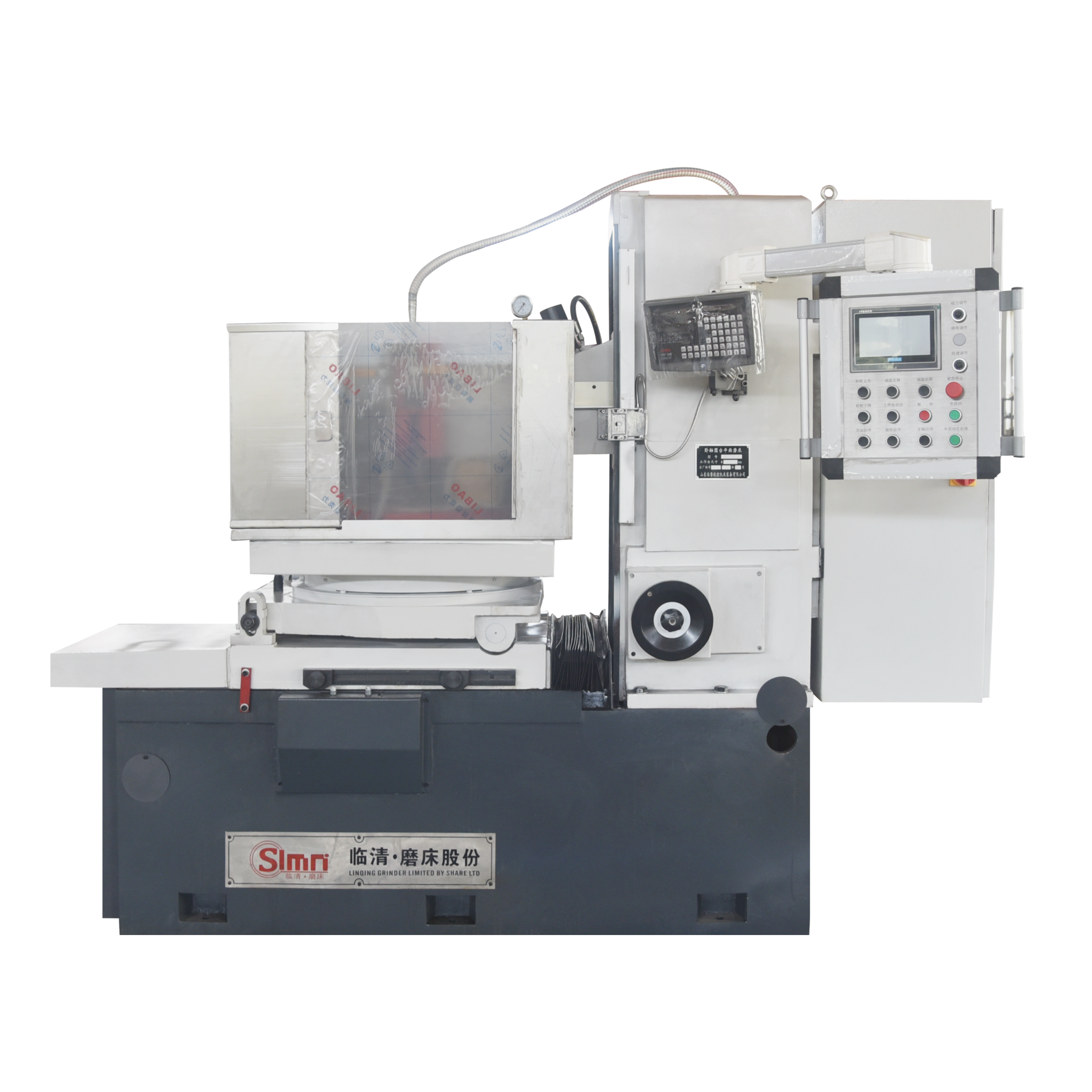 MP7350卧轴圆台平面磨床