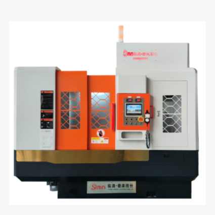 MGP7480立轴圆台平面磨床 