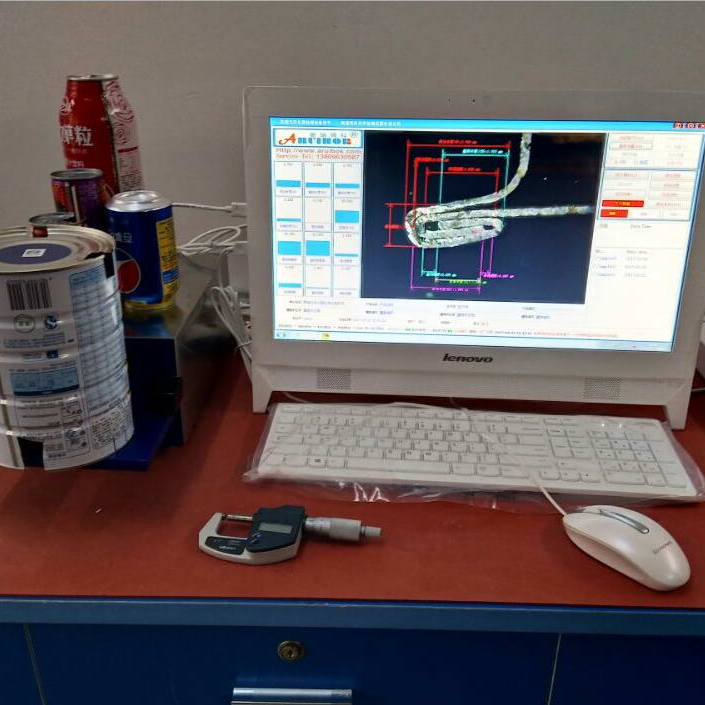 GXVMS-V8A自动卷边投影仪 (二重卷封检查仪)
