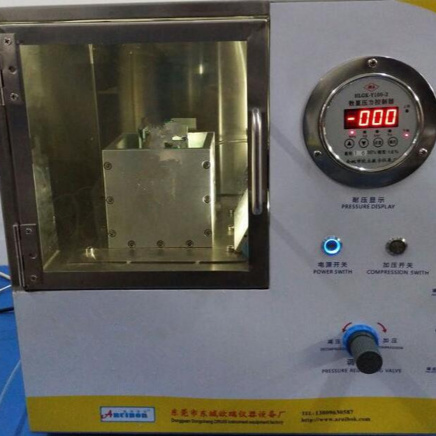 GGDY-2000瓶爆破压力仪(检测仪)