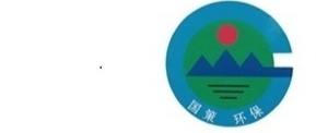 Jinan Guocai Environmental Protection Equipment Co., Ltd.