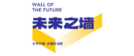 无锡未来之墙新材料科技