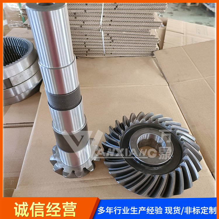 冷却塔减速机螺旋锥齿轮齿轴