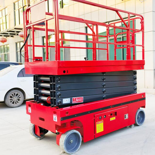 自行走剪叉式升降机