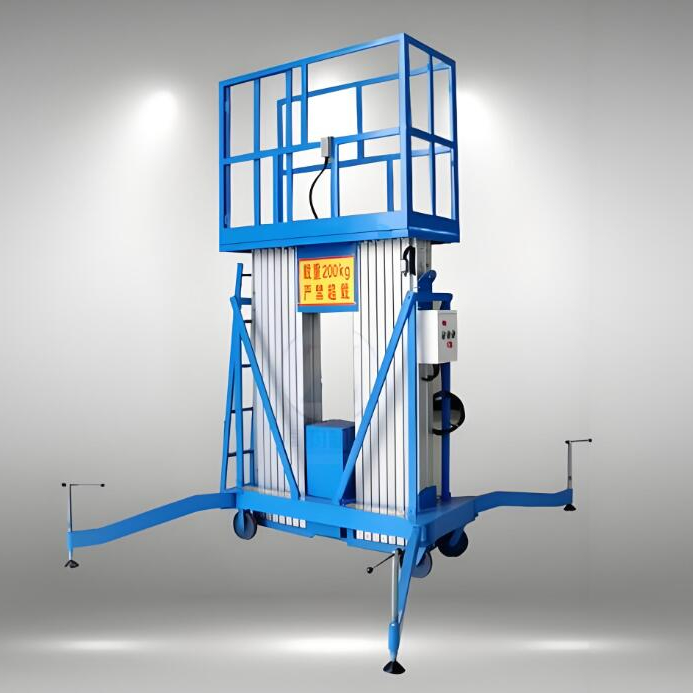 三立柱铝合金升降机