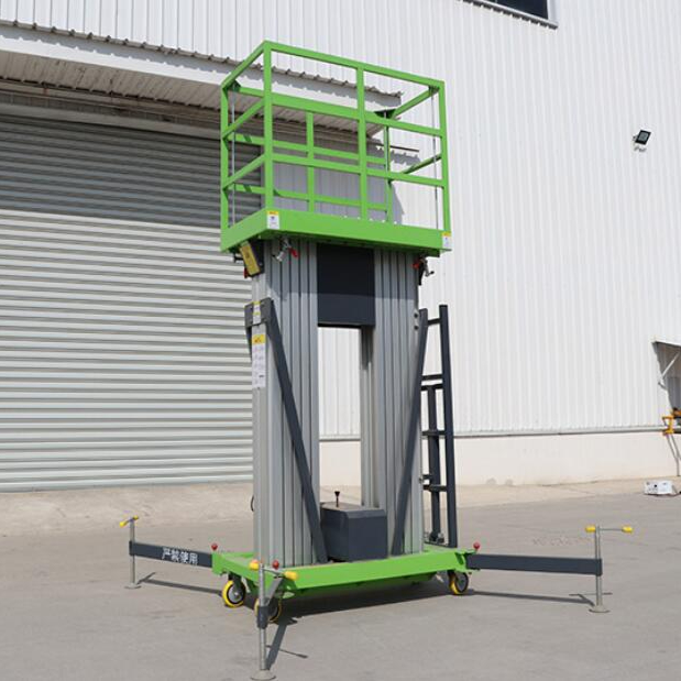 双立柱铝合金升降机