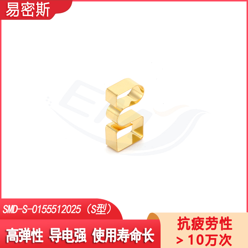 易密斯定制各种尺寸花鼓塔基弹片进口铍铜弹片加厚自行车花鼓弹片