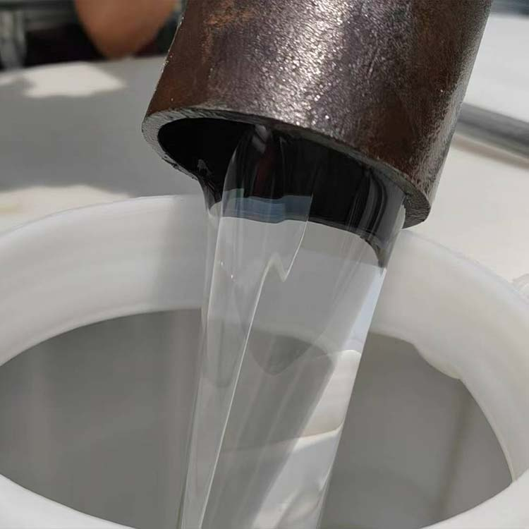 进口液袋95甘油99.7甘油