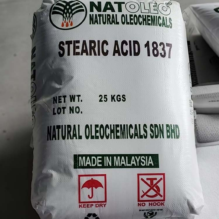 马来天然油脂硬脂酸1837