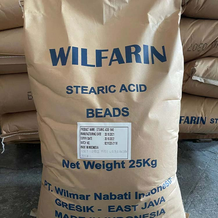 印尼wilmar硬脂酸1840