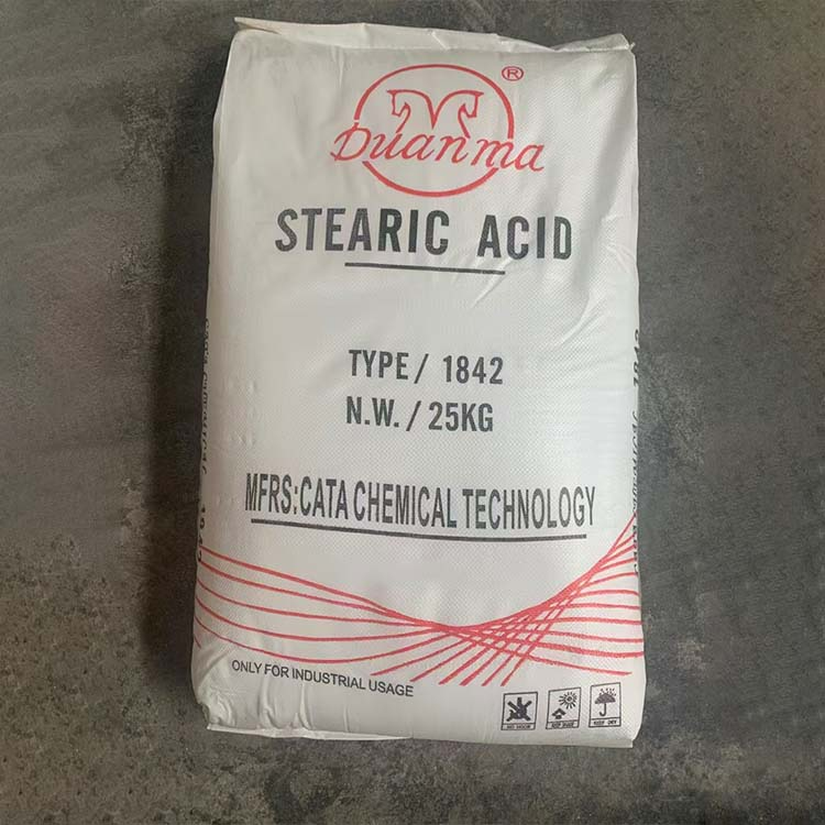 印尼杜库达硬脂酸1842