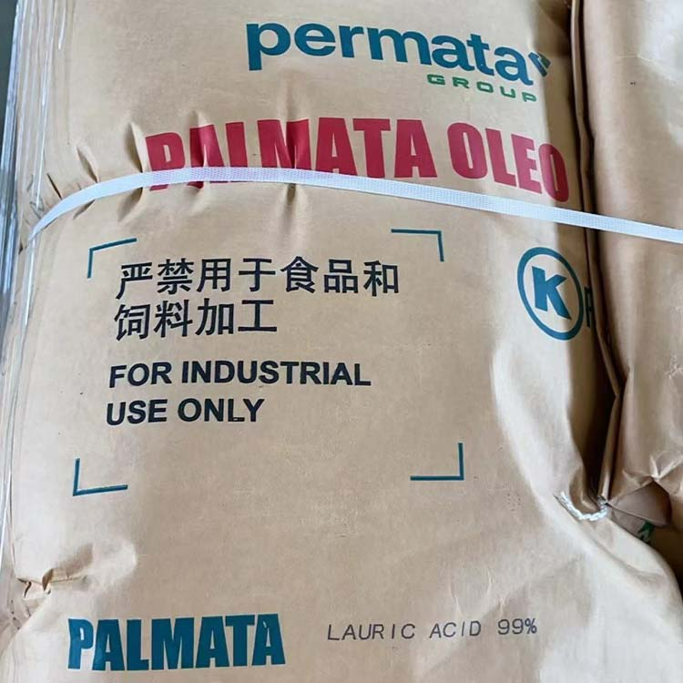 印尼绿宝月桂酸1299