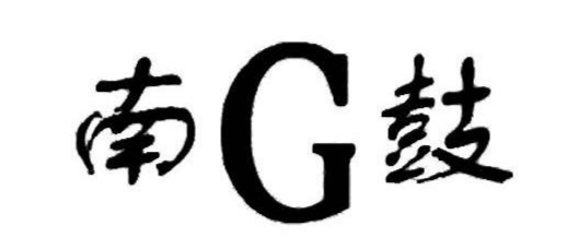 Jiangsu South Central Blower Co., Ltd.