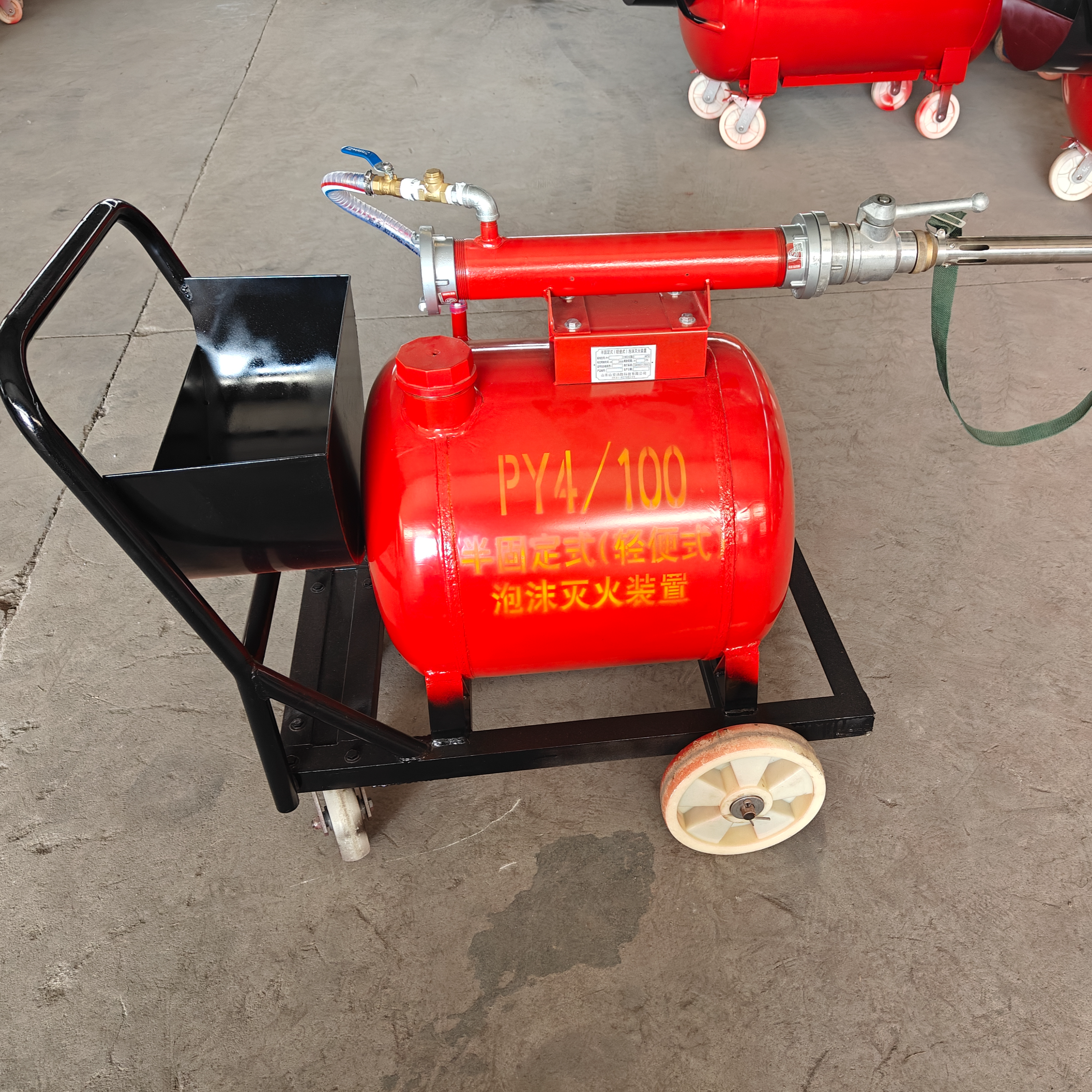 Semi-permanent foam unit