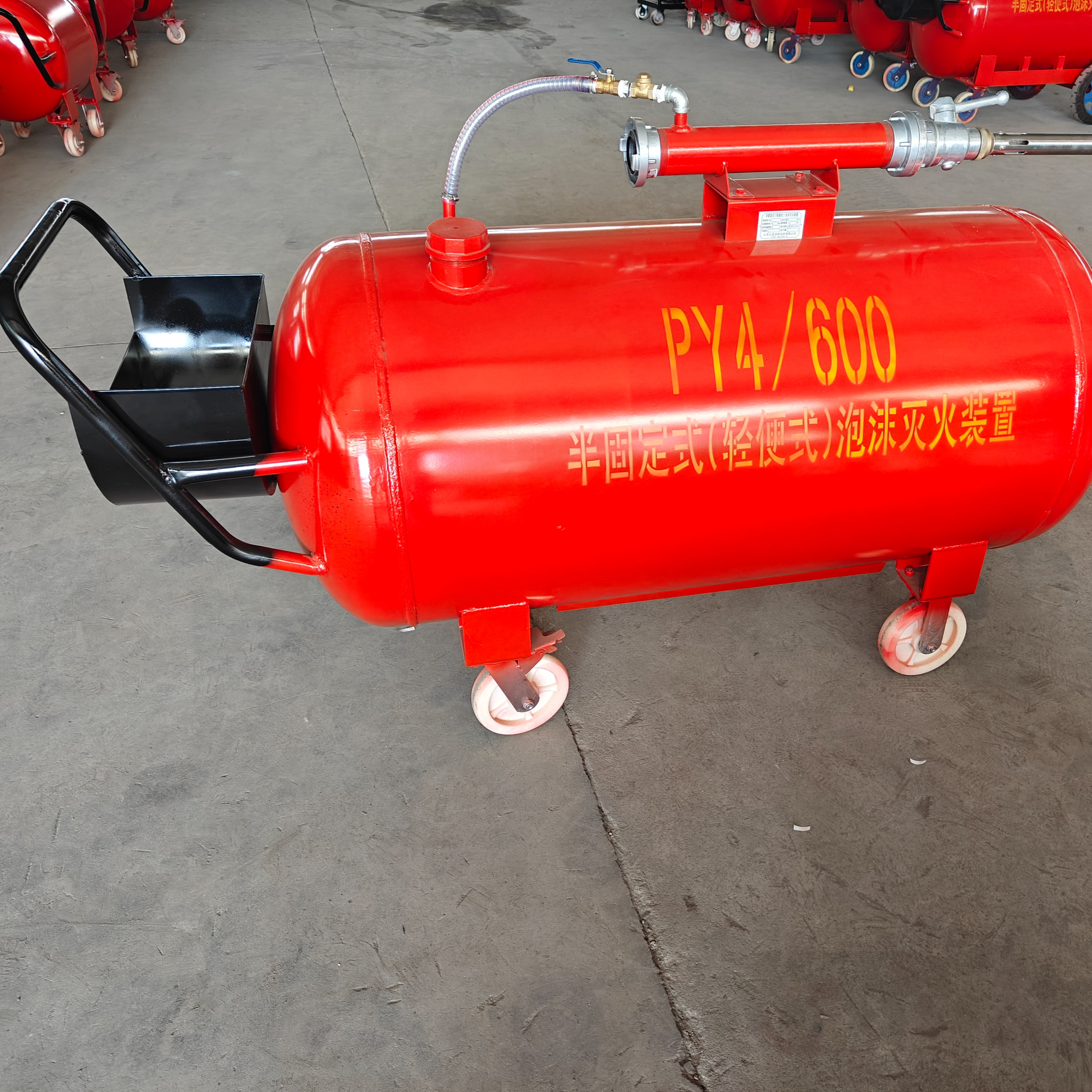 Semi-permanent foam fire extinguishing system