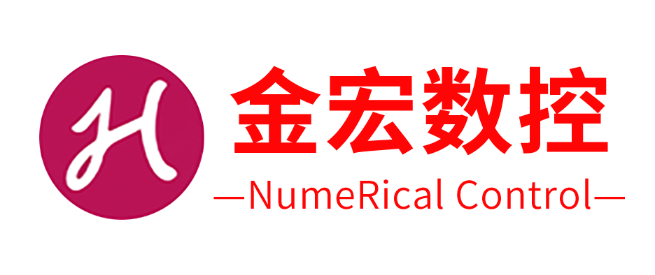 济南金宏数控设备
