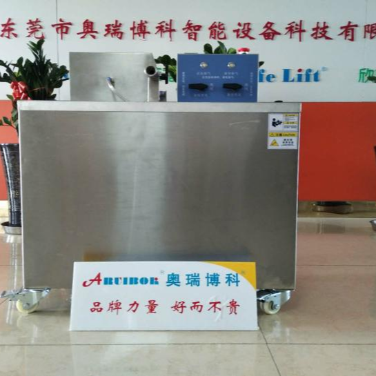 GX-10型 自泄调压阀密封与泄压性能综合测试仪