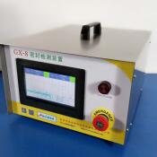 GX-8型智能密封性能测试仪