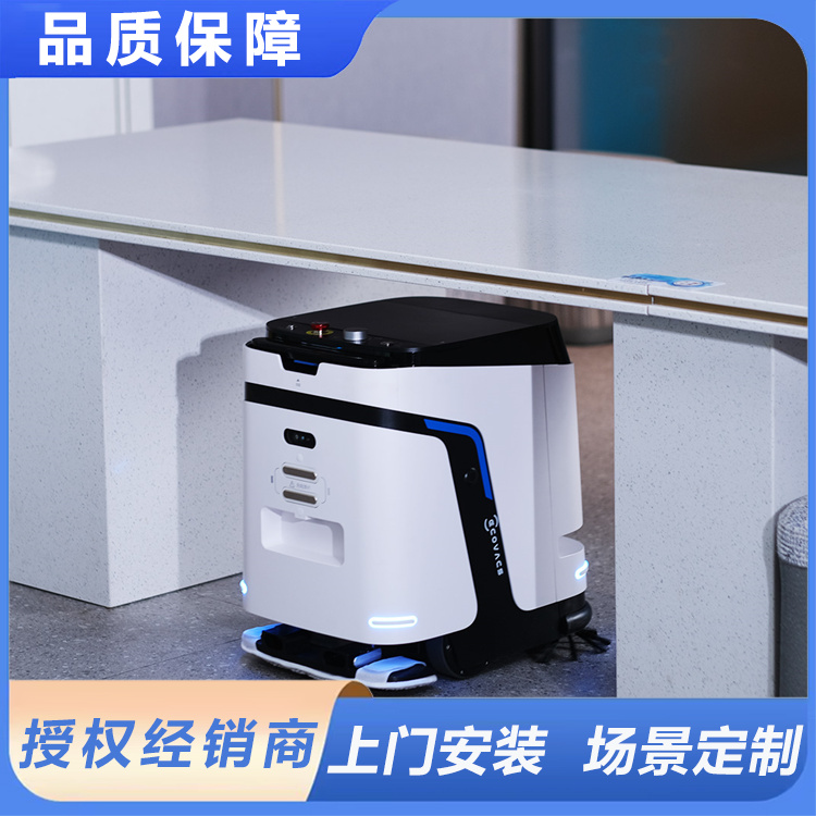 K1vac 智能清洁机器人 工厂商用洗地机器人 车间地面自动清洁设备