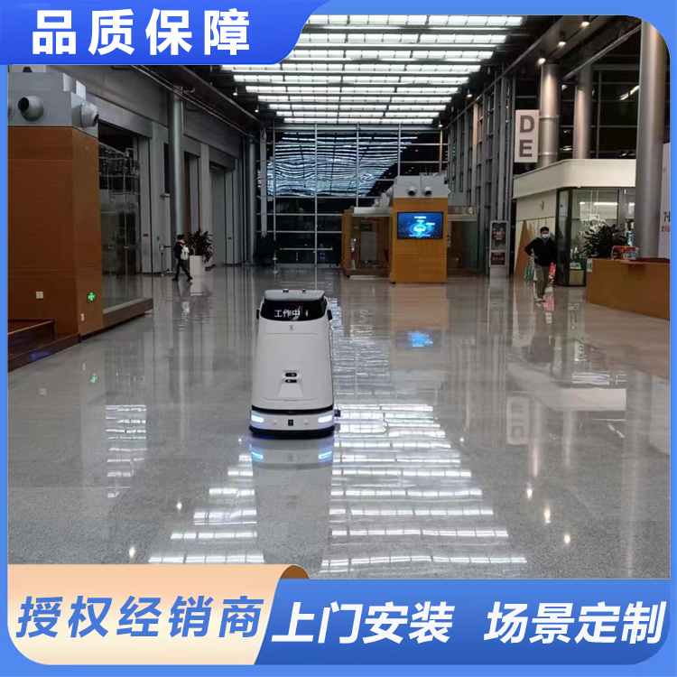 科沃斯 商场/购物中心 工业扫地机器人M1 深度洗地 上门安装调试