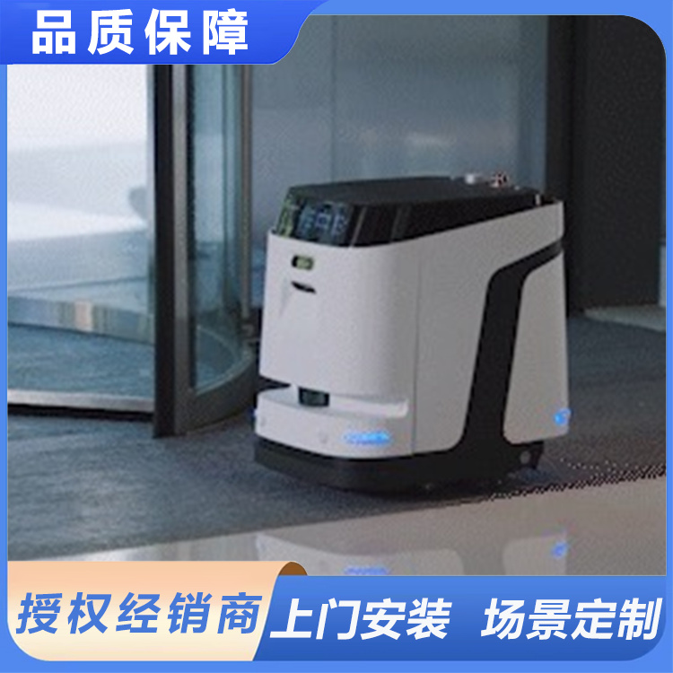 科沃斯 工厂 酒店 写字楼 扫地机器人M1 操作简单方便 可上门安装