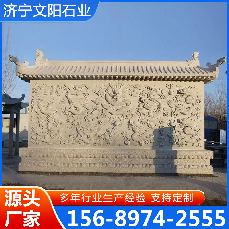 石雕壁画