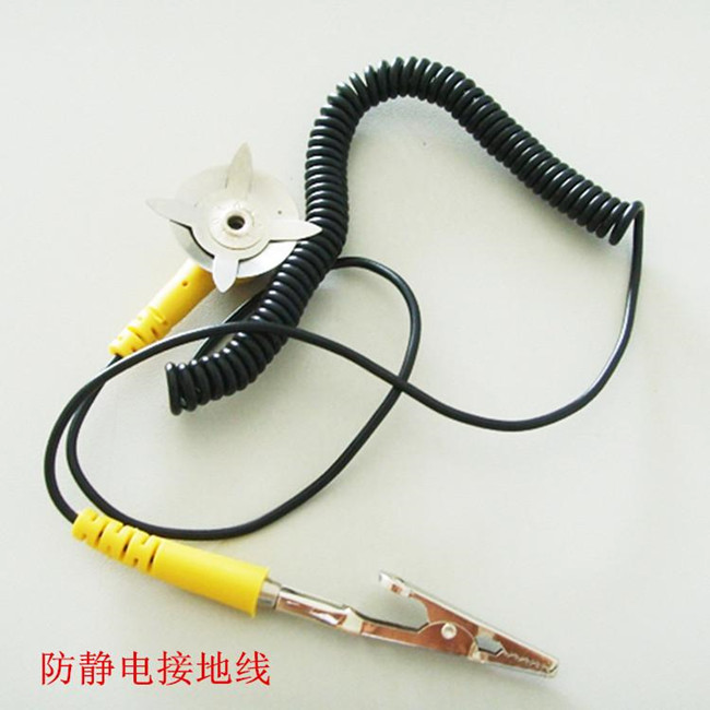 防静电接地扣