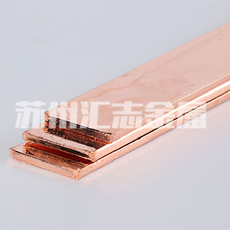 镀铜扁钢