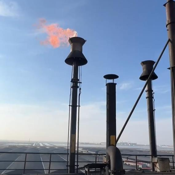 发生炉煤气点火