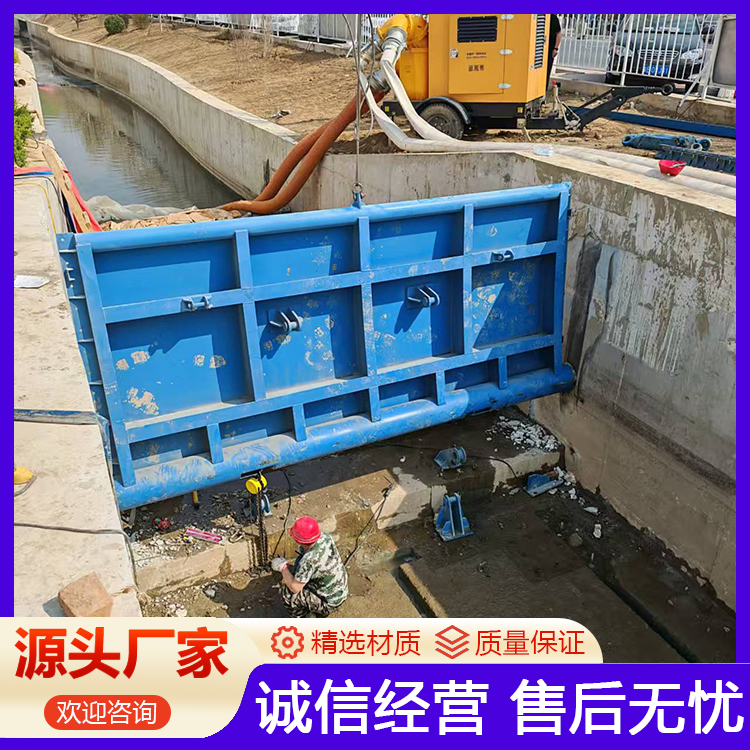 液压翻板闸门拦水坝 阻水墙 河道气盾坝