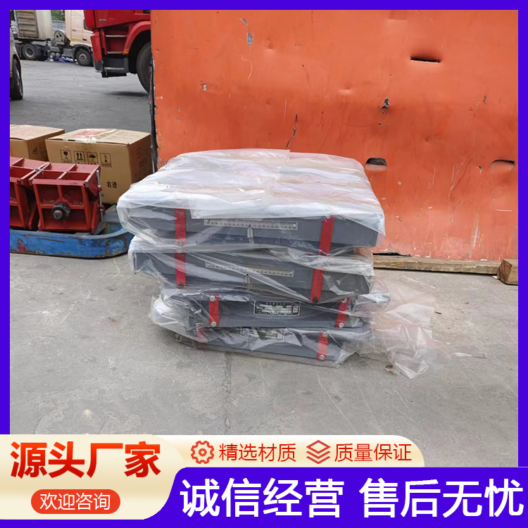 GPZ系列公路桥梁盆式支座 单向双向活动固定抗震支座 按图定制加工