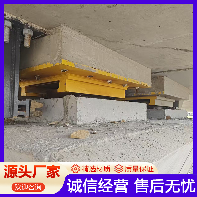 厂家直供橡胶支座 桥梁盆式支座 QPZ盆式支座