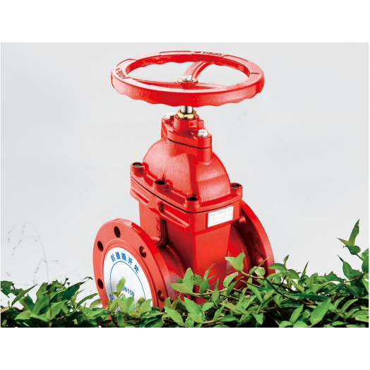 消防信号蝶阀-法兰式、沟槽式