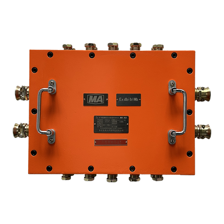 矿用防爆遥控接收机FYS5O(A)