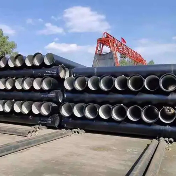 Qingdao Ductile Iron Pipe
