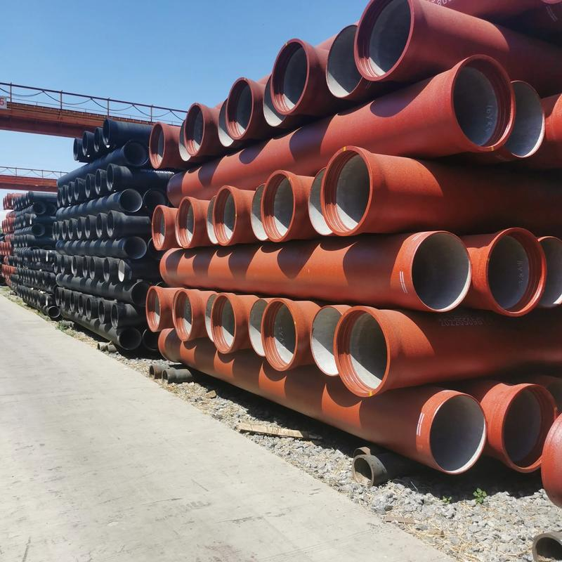 Ductile Iron Pipe